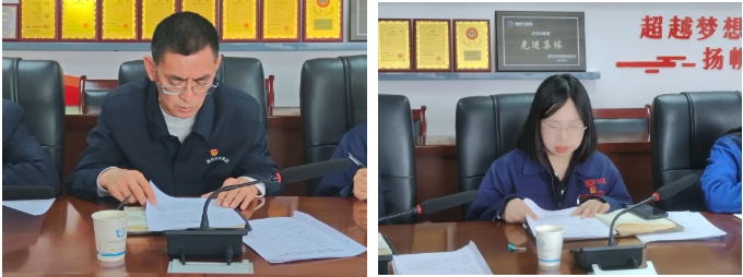 微信截图_20250415185826.png